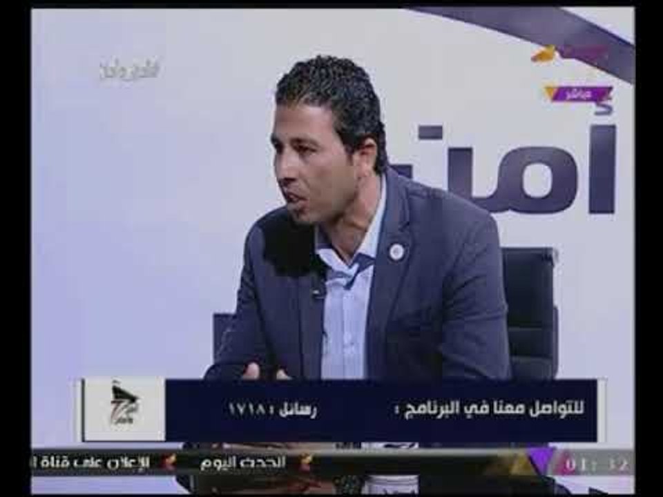 أحد المشاركين "بمنتدى شباب العالم" يوجه رسالة نارية للمسئولين : "عنينا مش مكسورة لحد"