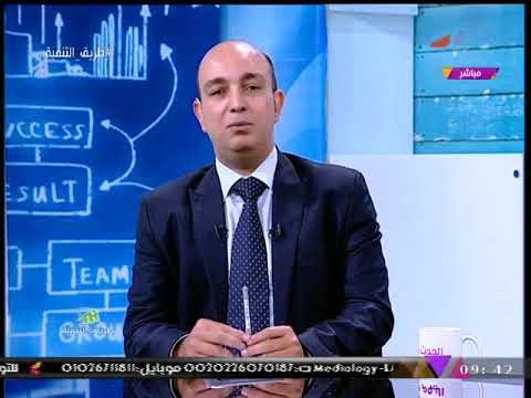 د. نضال السعيد عن تأجيل الدراسة بالمدارس اليابانية: مكناش مستعدين