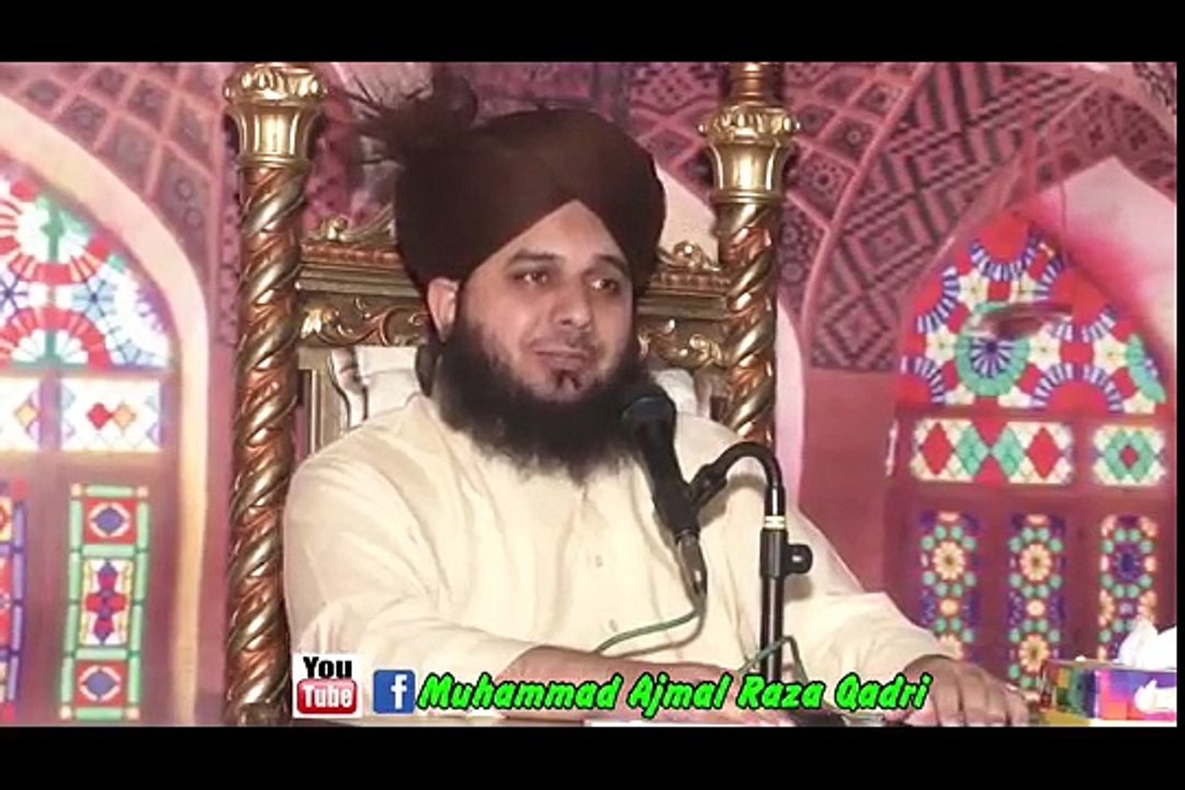 Hazrat Mola Ali, Shar-e-Khuda (Razi Allah Tala Unho) by Hazrat Peer Muhammad Ajmal Raza Qadri Sab