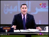 بالفيديو| عبد الناصر زيدان يكشف حقيقة تصريحه عن مدير إداري الزمالك: 