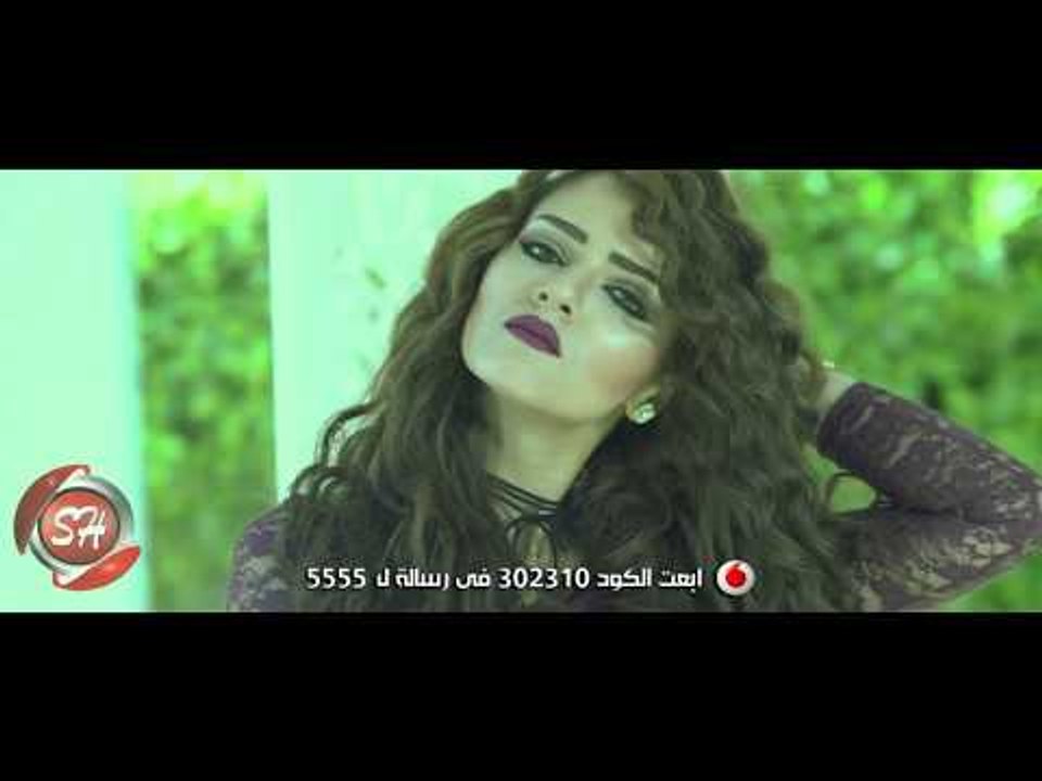 حسن شاكوش كليب اسمك ايه انتاج شعبيات اخراج احمد...