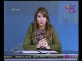 مذيعة #الحدث تشن هجوما شرسا على 