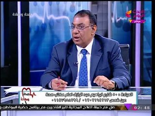 استشاري أمراض باطنية يقدم إرشادات سحرية للوقاية من "جرثومة المعدة"