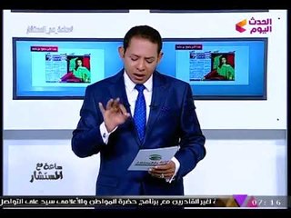 محمد مهران يبدأ برنامجه بمقدمة نارية: "مصر لا يقدر عليها أحد"