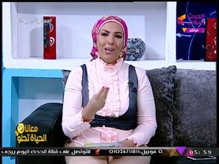 د. جهاد إبراهيم: ابعتوا باقة ورد من قلبكم.... واوعوا توجعوا البنات!