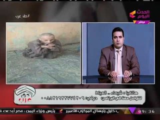 شاهد تفاصيل إصابة أفراد أسرة بالمس والجنون عند سن الـ20!!