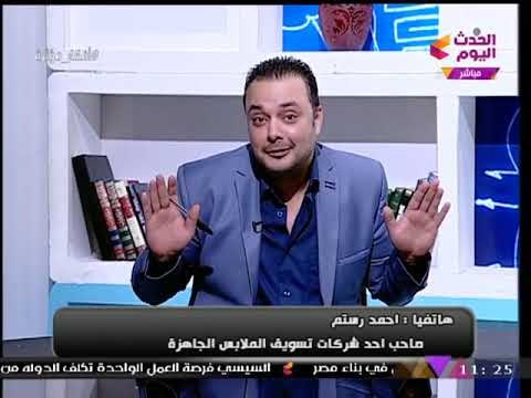 شاهد تأثير تحرير سعر الصرف على أصحاب مصانع الملابس الجاهزة