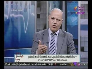 تعرف على أسباب مرض "الامساك" لدى الاطفال وأعراض #المرض