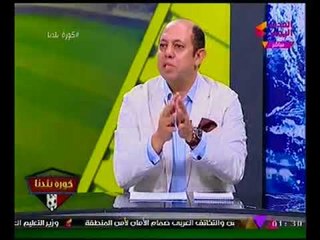 احمد سليمان وهجوم ناري علي "مرتضي منصور" و: بلاش تستخ بعقول الناس عشان هُمّا اذكي منك