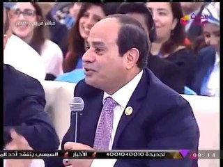 الرئيس السيسي يمتدح المرأة مازحا: "الرجالة هيزعلوا مني واحنا داخلين على انتخابات"