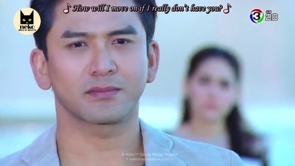 Sai See Plerng 2014 E17 END