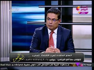 مخترع منظومة مكافحة الغش يعرض تجربة قاسية للغش تعرض لها تسببت في عزمه إيجاد الحل..!