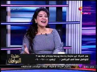 الباحثة النسوية "عبير سليمان": المرأة المصرية عملاقة تقوم بمجهودات جبارة
