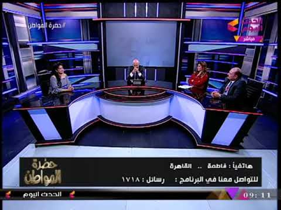 اشتباك نسائي ساخن عالهواء بسبب تصريحات عدم إلزام الزوجة بخدمة زوجها