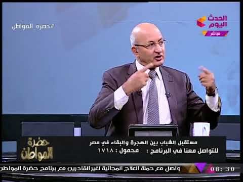 الإعلامي سيد علي ساخرا من شيرين عبد الوهاب هنسميها بلهارسيا عبد الوهاب