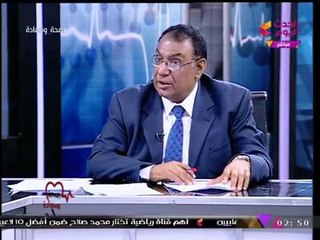 استشاري أمراض باطنية يوجه تحذير شديد اللهجة من الوجبات السريعة... شاهد التفاصيل