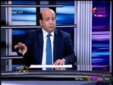 أنا الوطن مع أيسر الحامدي | السلع المقلدة تضرب الاقتصاد المصري 8-11-2017