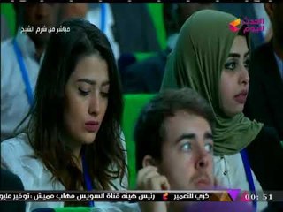 منتدي شباب العالم| جانب من جلسة مستقبل تغير المناخ في العالم 8-11-2017