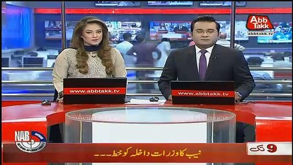 abAbbtak News 9pm Bulletin – 26th October 2018