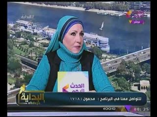 #بالفيديو الاسباب الرئيسية فى زواج "القاصرات" وطرق الحد منها