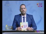 #شاهد رسالة مذيع #الحدث لوزير التربية والتعليم 