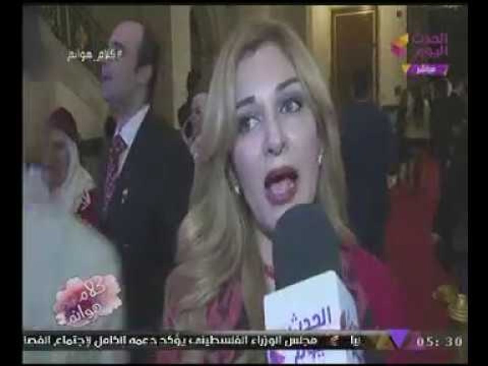 "كلام هوانم" تغطية خاصة لمؤتمر"المونديال السينمائي" ولقاءات مع أبرز نجوم الفن "هلال ومادلين مطر"