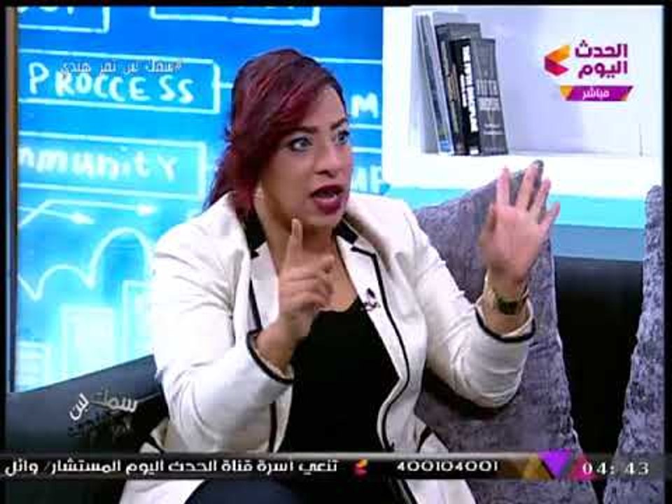 سمك لبن تمر هندي مع منال أغا| مناقشة ساخنة حول أثر الفتاوي الغريبة والشاذة على المجتمع 9-11-2017