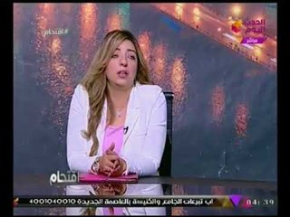 بالفيديو.. "طبيبه نفسيه" تؤكد مرض الفلكي "احمد شاهين" العقلي وتكشف تشخيصه المرضي