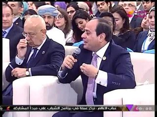 الرئيس السيسي : "انا مش بقول كلام معسول عشان اراضي بيه الناس"
