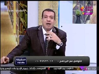 #مذيع_الحدث يشن هجوما شرسا على "الجزيرة": ساهمت في احتلال وسقوط بغداد!!