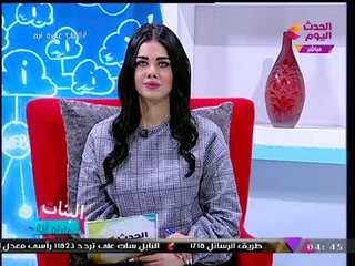 الإعلامية "رانيا يحي" تكشف لـ"البنات عايزه ايه" أسباب دعمها لحملة "التاء المربوطة"
