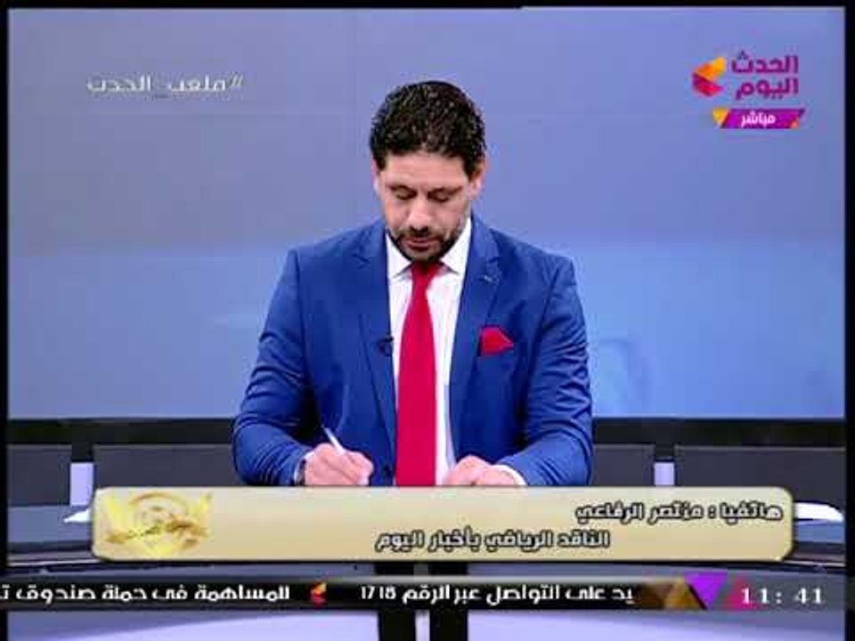 الصحفي منتصر الرفاعي يكشف كواليس ساخنة من أجواء صراع "مرتضي منصور" و"أحمد سليمان"