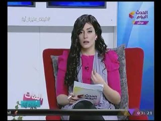 مذيعة #الحدث تنفعل "بسبب العنف فى المدارس": الضرب مرفوض ومش أى حد ينفع يدرس