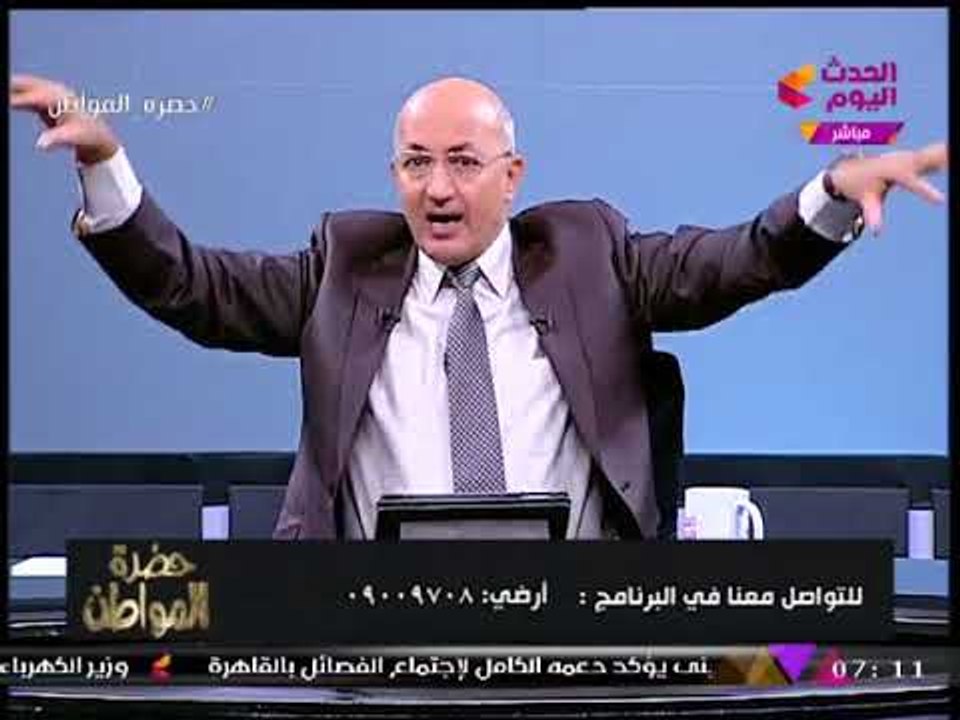 حضرة المواطن مع سيد علي| إساءة شيرين لمصر وحديث ناري عن المرور بالعاصمة 14-11-2017