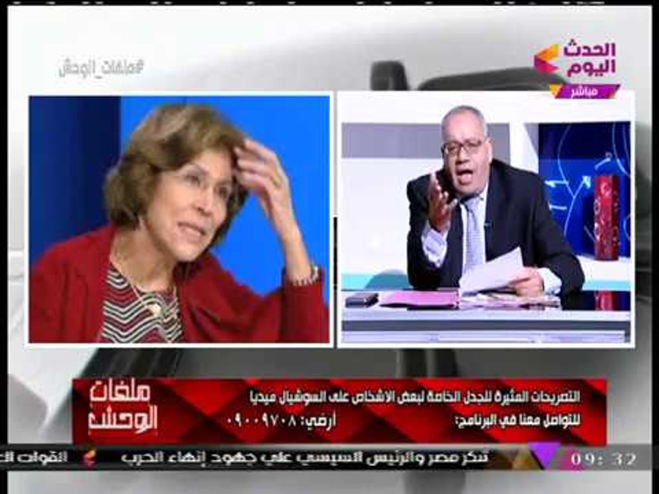 المحامي "نبيه الوحش" يفتح النار على "فريدة الشوباشي": "دين ابوكي ايه...!؟"