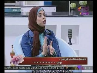 تعليق غير متوقع من "مفسرة أحلام" على رؤيا السيدات #للخيانة من أزواجهم