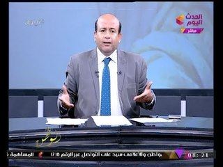 أيسر الحامدي يشيد بصقور المخابرات المصرية بعد إنهاء الصراع السوداني