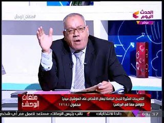 المحامي "نبيه الوحش" عن "شيرين": "خريجة إصلاحية" وفيه مسؤولين عندهم "بلهارسيا فكرية"