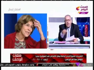 المحامي "نبيه الوحش" مهاجما "فريدة الشوباشي" بعد إساءتها للشيخ الشعراوي: "أشكال ضالة تسيء للإسلام"