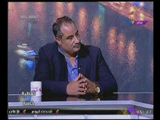 تغطية خاصة مع أحمد دسوقى | صراع إنتخابات الاندية "الاهلى والزمالك" 11-11-2017