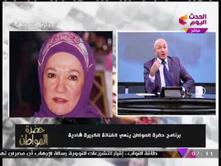"سيد علي" يفتح النار على "عاريات الفيديو كليب" (+18): نظرية القلع الملط في الوصول إلى الشهرة