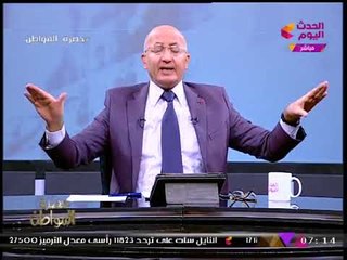 "سيد علي" يطالب بتكريم "شادية" ويهاجم "فنانات الفيديو كليب": عاملين زي "البيبسي كولا" بيتنسوا بسرعة