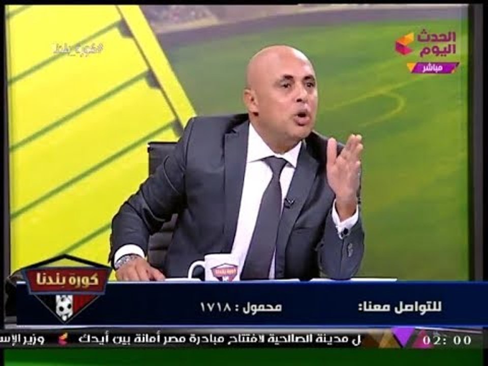 عبد اللطيف إمام يوجه رسالة نارية لـ"عدلي القيعي": "انت اخر واحد تتكلم عن مجلس محمود طاهر"