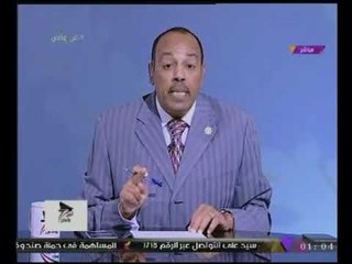 بالفيديو مذيع #الحدث يوجه تحية على الهواء لرجال #الجيش_والشرطة