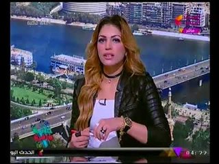 خانة فاضية مع محمد عطية ونهال علام | لقاء خاص حول تدشين المدينه الصناعيه السوريه 17-11-2017
