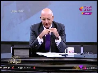 "سيد علي" يكشف كواليس افتتاح الرئيس لأكبر مزرعة سمكية بالشرق الأوسط ويعلن "الجندي المجهول"