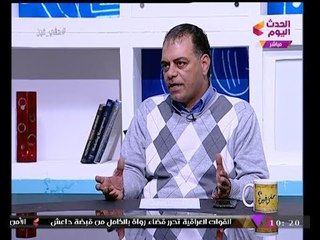 مستشار إعلامي نقابة الموسيقيين الأسبق عن حفل المثليين: "خلينا نبص على الجانب الإيجابي!"