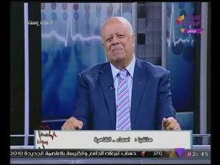إحدى المداخلات : دايما متوترة وبخاف من المواجهه #شاهد رد "د.فيكتور سامى" أستاذ الطب النفسي