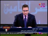 كورة بلدنا مع عبد الناصر زيدان| كواليس ساخنة ومفاجآت بانتخابات الزمالك 10-11-2017