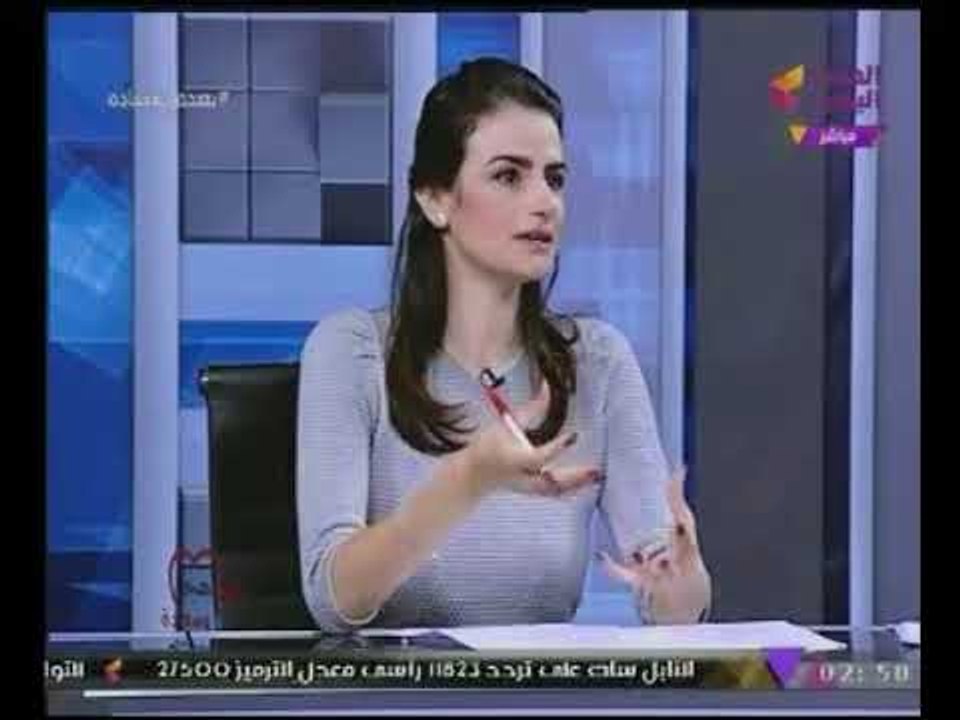 إدمان #العلاقات_الجنسية وعلاقتها بالصحة النفسية والمرض النفسي